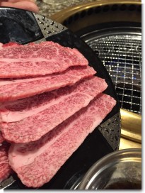 沖縄牛肉