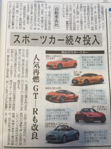 自論。まな板削りたい。