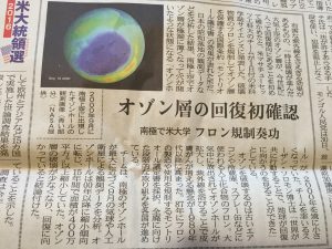 体力の回復は、遅くなってきてるかも。