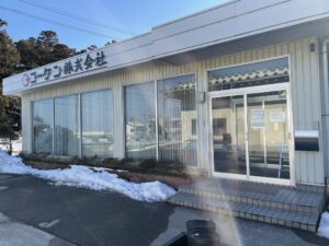 見られてるよ。きっと。。